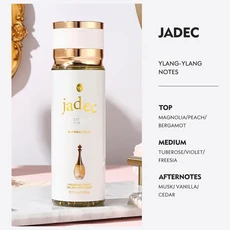 쿠쿠스토어 중동풍 향수 바디 스프레이 오래 지속되는 프리미엄 남녀공 250ml, 07 JADEC