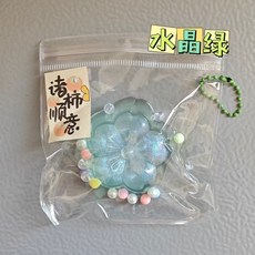 亮燈貓爪捏捏樂 解壓玩具 超軟泥感食玩 減壓玩具, 水晶桂花【綠晶】+掛鏈, 1個