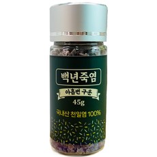 백년죽염 아홉번구운 9회 자죽염 미네랄 죽염 백년담다, 45g, 1개