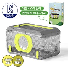 MSMULTIVERSE 픽미 접이식 곤충 채집통, 1개