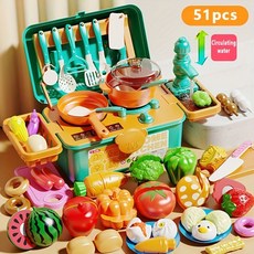 51피스 플레이 키친 세트 안전 플라스틱 칼 포함, 녹색 51PCS