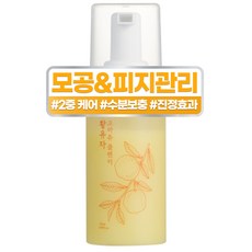 마미케어 황유자 고마쥬 클렌저, 100ml, 2개