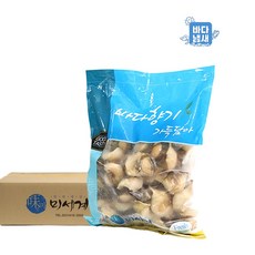 수입 참소라살 S사이즈 800g 1봉 자숙탈각 냉동 피뿔고동살100% / 세네갈