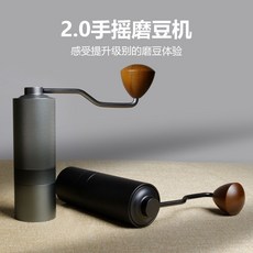 Shark 手搖磨豆機 2.0 CNC研磨 手沖咖啡 意式家用, 2.0玫瑰金,五角磨芯, 1個