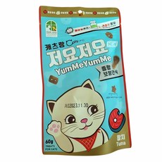 캐츠랑 보양간식 참치 60g 해산물 간식 수퍼 푸드 건강 영양 고급 자연 식사 대체 물, 1