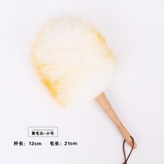 桃園出貨 靜電柔軟羊毛撣子 家用除塵雞毛撣子 掃灰除塵 家居 車用清潔雞毛掃, 小號, 1個