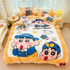貓嶼蠟筆小新卡通兒童被套四件組，可愛學生宿舍床單三件組單人床包, 可愛小新-XMB,單被套200*230cm