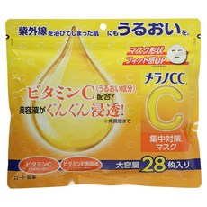 Melano CC 維他命C集中對策面膜, 28枚入, 1個