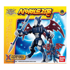 반다이 디지몬크로스워즈 사이버드라몬, 1개