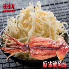 味味屋 肉乾/肉紙/肉鬆/魷魚絲大包裝, 100g, 1個