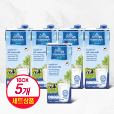 올덴버거 멸균우유, 1L, 5개