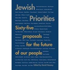 (영문도서) Jewish Priorities: Sixty-Five Proposals for the Future of Our People Paperback, Wicked Son, English, 9798895650851