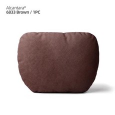 Alcantara 메르세데스 W205 W204 W211 W212 W213 W203 W176 CLA 자동차 머리 받침 쿠션 목 베개 자동차 인테리어 액세서리, 9)Coffee 1pc