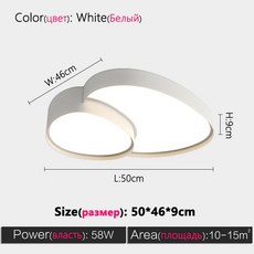 거실 천장 조명 LED 간단한 현대 장식 침실에 북유럽 샹들리에 다이닝, White M, mable with te