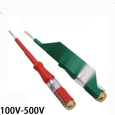 [밝고 튼튼한] 테스터기 고휘도 전기감지기 산업용 검전기, 1개 세트 (1개 발송)