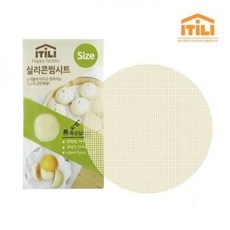 실리콘 푸드메쉬 만두깔판, 36cm, 1개