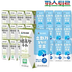 파스퇴르 멸균우유 2종혼합125ml (바른목장우유 12입+소화우유 12입) 총24팩, 125ml