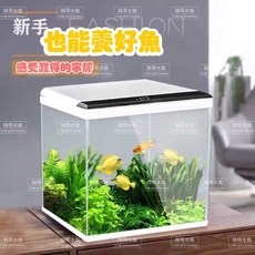 SOBO 松寶 SA款式 頂濾式超白套缸 38/48/58公分 魚缸 水族箱, 38公分 / 黑色, 1個