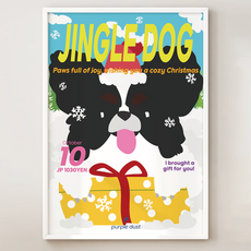 퍼플더스트 크리스마스 포스터 강아지 그림, 포스터만