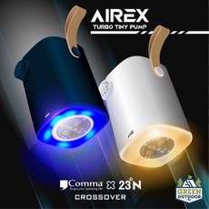 AIREX 強力無線打氣機 迷你幫浦, 暗夜藍, 1個