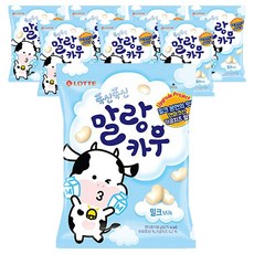 롯데 말랑카우 밀크 158g x 8개