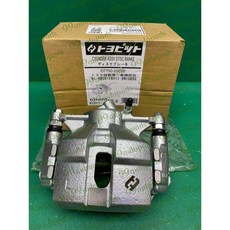 豐田 EXSIOR 1.6 2.0 左前右前 煞車分泵 D7750-20E00, 1個, 左前駕駛座邊 D7750-20E00