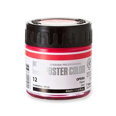 신한 전문가용 포스터칼라 낱색 40ml, $T7J_11-2 MAGENTA, 1개