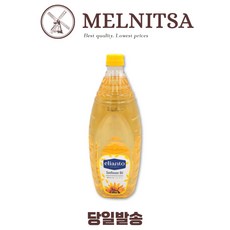 엘리안토 해바라기유 2L, 1개