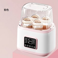 嬰兒暖奶器恆溫奶器熱奶器奶瓶消毒器二合一多功能加熱恆溫預約, 1個, 粉色預約款