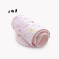 新生兒防驚跳肚兜 純棉肚臍帶 嬰兒肚圍 腹圈