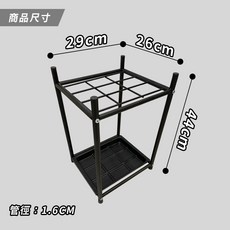 MIT台灣製造 九宮格雨傘架 附滴水盤 雨傘收納 傘桶 傘架, 1個, 九宮格雨傘架 俐落黑一組