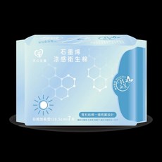 天心生醫 石墨烯涼感衛生棉 專利結構 薄荷精油 深海礦物, 7個
