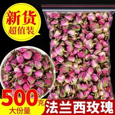 프랑스 수입 프랑스 장미 500g 정품 분홍 장미 250g 말린 꽃봉오리 차 아름다움 붉은 장미 차, (250g 프렌치 로제 + 250g 말린 산사, 1개, 1개