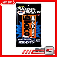 SOFT99 gla'co 玻璃去污濕巾, 1入, 1包