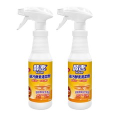 【多益得】油汙酵速清潔劑, 1個, 油汙酵速清潔LITE500ml*2/