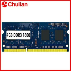 노트북 메모리아 램 3 1600Mhz 4GB PC3-12800 1.5V 204 핀 SODIMM AMD 또는 INTEL, 01 3 1600MHz 1.5V, 01 4GB