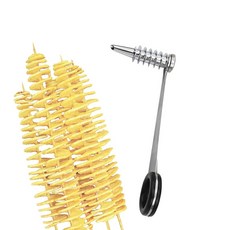 EKIND 스파이럴 야채 커터 콘형 스테인리스 스틸 스파이럴라이저 오이·당근·감자 과일 샐러드용 창의적인 주방 도구