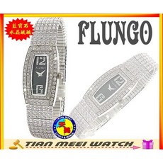 FLUNGO 滿天星鑽錶 F9015-1A