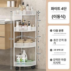 문뒤수납장 좁은 얇은 공간 활용 다용도 가방 정리 선반 폭좁은 틈새장, [이동형] 4단 블랙 A