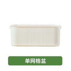 【開發票/統編】家用豆芽機 食品級免插電綠豆芽培育盆 懶人自動排水發芽神器 無毒育苗器, 1個, 【芽苗盆】白色+無集水盤, 白色