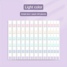 모란디 색상 색인 스티커 밝은 메모 투명 쓰기 가능, Light 240pcs