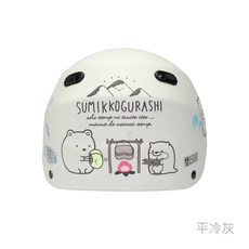 華泰 K825 SG-9 露營趣 角落生物 雪帽 附防水長鏡片, 平冷灰