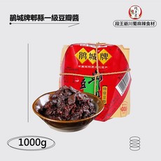 鵑城牌一級黑豆瓣醬1公斤-傳統工藝釀造，醇厚香濃，家庭料理必備, 1kg, 2個