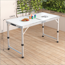 TANI 3단 높이조절 경량 폴딩테이블, 아이보리