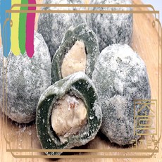 궁중방식그대로 수제앙금과 수제고물로 고급지게 빚어낸 궁중쑥두텁떡, 1개