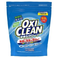 OXI CLEAN 補充包 2000g [漂白劑 粉末 洗衣 清潔 無香 無味 除臭 殺菌] 141447, 2kg, 1個