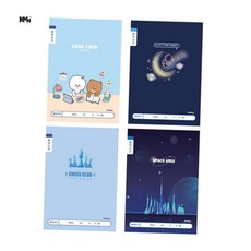 받아쓰기 노트 10권 초등노트 학원노트 초등학생노트, 남_랜덤