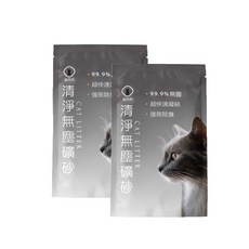 貓視界清淨無塵礦砂，99.9%無塵，超快速凝結，強效除臭, 6kg, 2包, 無香