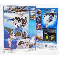 Takara Tomy 特裝作業勇者 JOBRAVER 救援勇者 川崎重工 JB05 醫療直升機, 混合色, 1個