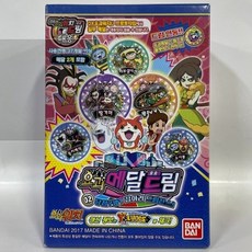 반다이 요괴워치 요괴메달 드림 2탄 완구, 혼합 색상, 1개